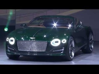 Auto Shanghai Group Night - Bentley | AutoMotoTV