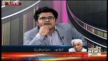 Labb Azaad On Waqt News – 6th July 2018