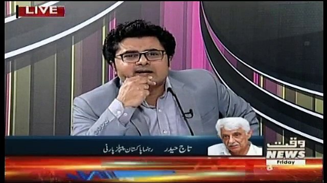 Labb Azaad On Waqt News – 6th July 2018