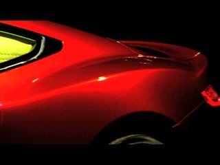 Aston Marin PROJECT AM 310 TEASER