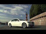 The new BMW 7 Series - BMW 750i Design Exterior