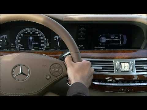 Mercedes-Benz S-Class 2009 Start Stop function