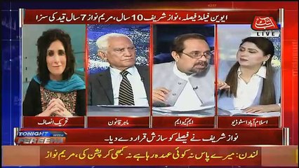 Tonight With Fareeha  – 6th July 2018