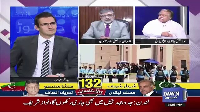 Dusra Rukh – 6th July 2018