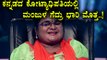 Kannadada Kotyadhipathi season 3 Episode 10 | Filmibeat Kannada