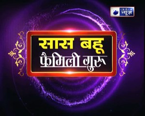 क्या शनि अशुभ फल दे रहा है, तो करें ये उपाय Family Guru में Jai Madaan के साथ