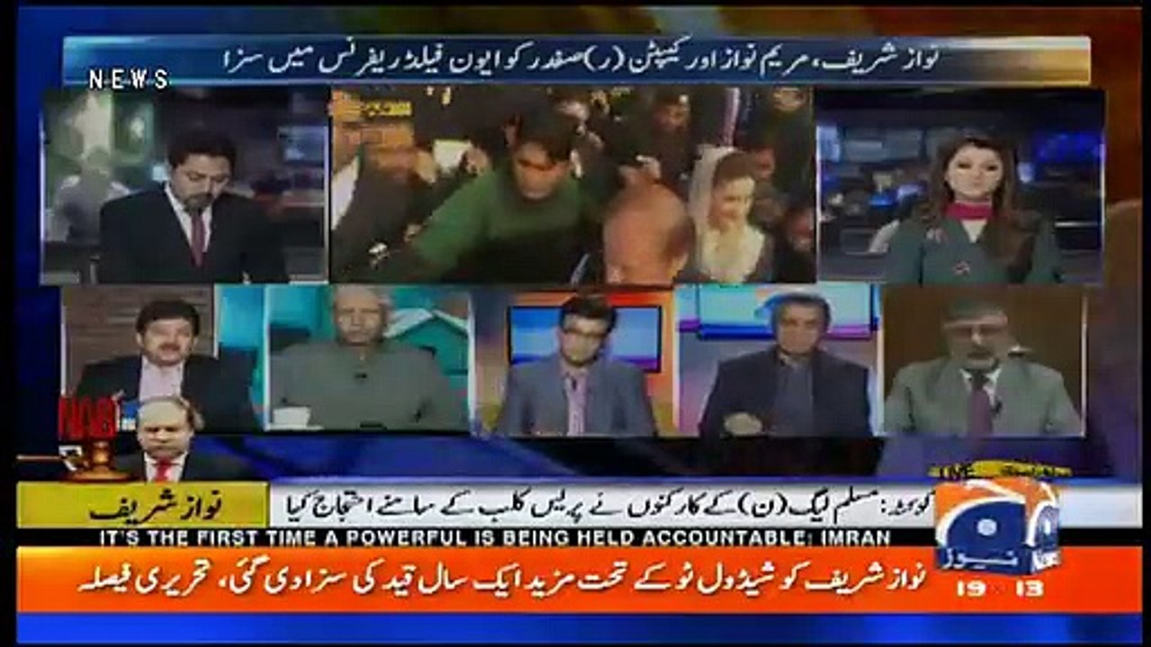 Aaj Ka Fesla Malik Qayoom K Feslay Se Milta Julta Hai- See How Hamid Mir Trying to Make NAB Court Verdict Controversial