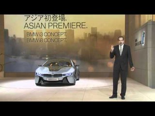 BMW i8 Concept  at the 2011 Tokyo Motor Show
