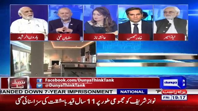 Nawaz Sharif's Advisors 'Mushahid Hussain, Pervez Rasheed, Irfan Siddiqi Are Political Orphan- Haroon ur Rasheed