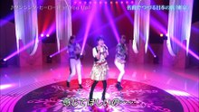 荻野目洋子 ｢ダンシング・ヒーロー~六本木純情派~湾岸太陽族｣20180706