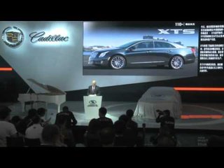 GM at the 2012 Beijing Auto Show