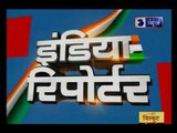 उन्नाव: महिला को ब्लैकमेल कर 9 लोगों ने  गैंगरेप करने की करी कोशिश