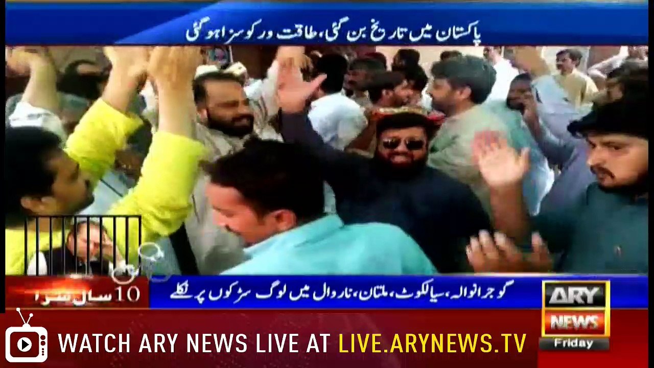 News @ 9 - 6th July 2018