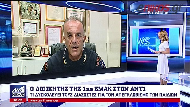 Οι δυσκολίες που έχουν να αντιμετωπίσουν οι διασώστες στον απεγκλωβισμό των παιδιών από το σπήλαιο της Ταϊλάνδης