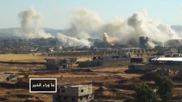 اتفاق درعا بين المعارضة المسلحة والجانب الروسي