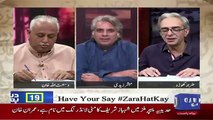 Zara Hut Kay  – 6th July 2018
