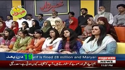 Khabardar with Aftab Iqbal - 6th July 2018