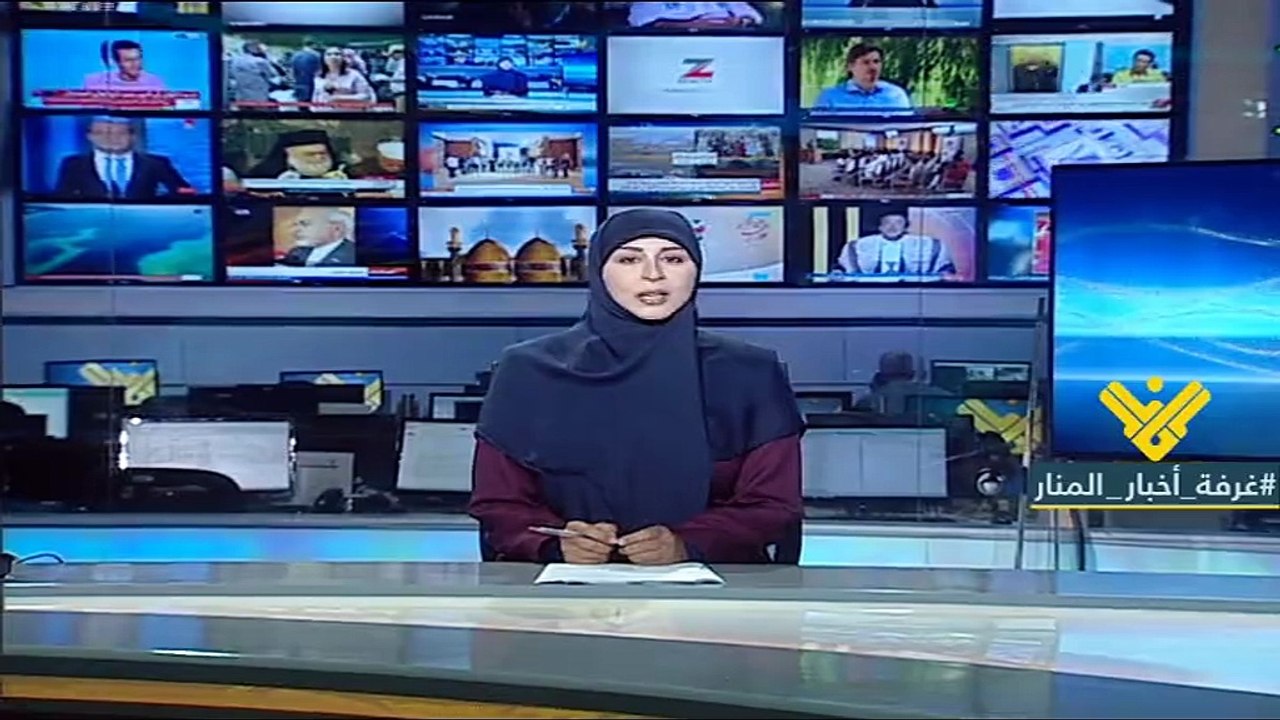 مقدمة نشرة اخبار المنار المحلية بتاريخ 6 تموز 2018