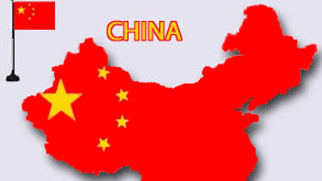 Chinese World Cup Betting Could Top 7