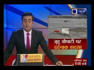 बुराड़ी केस में नए खुलासे | यूपी में घूम रहे हैं 'दुशासन' | आज की बड़ी ख़बरें | Suno India