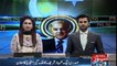 PML-N rejects decision said Shehbaz Sharif