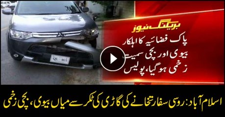 Three injured as Russian diplomat's car rams into motorcycle in Islamabad