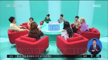 [투데이 연예톡톡] '전지적 참견 시점' 신현준, 매니저와 첫 출격
