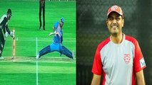 MS Dhoni 37th Birthday: Virender Sehwag wishes Dhoni in unique way | वनइंडिया हिंदी