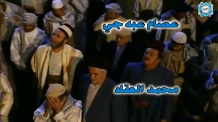 مسلسل الخوالي الحلقة 30 الثلاثون الاخيرة   Al Khawali HD