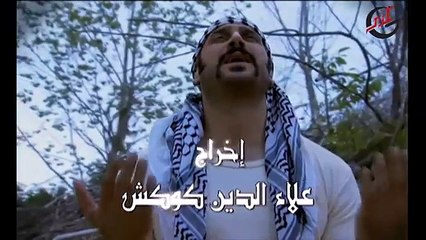 مسلسل رجال العز ـ الحلقة 16 السادسة عشر كاملة HD  Rijal Al Ezz