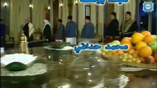 مسلسل الخوالي الحلقة 28 الثامنة والعشرون   Al Khawali HD