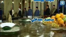 مسلسل الخوالي الحلقة 20 العشرون   Al Khawali HD