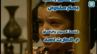 مسلسل الخوالي الحلقة 3 الثالثة   Al Khawali HD