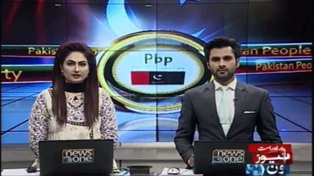 Makhdoom Jameel Uz zaman made a big demand from the PPP