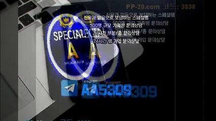 P 피 안전놀이터 ＰＰ－２０．ＣＯＭ P안전놀이터 P먹튀 피먹튀 알파티비 슈어맨 베타티비 안전놀이터 안전공원 놀이터추천 검증커뮤니티 먹튀검증 먹튀사이트 검증사이트 먹튀폴리스 슈어맨 먹튀헌터 먹튀캅 엘리트짱 먹튀썰전 먹튀송신 먹튀투어 헌터티비 헌터검증단 먹폴 먹튀 폴리스 먹튀room ＰＰ－３０．ＣＯＭ  ラ가령세상은엉킨실타래처 P 피 안전놀이터 ＰＰ－２０．ＣＯＭ P안전놀이터 P먹튀 피먹튀 알파티비 슈어맨 베타티비 안전놀이터 안전공원 놀이터추천 검증커뮤니티 먹