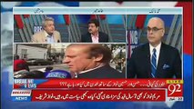 Nawaz Sharif needs to think before coming back that he may have to stay in jail for two-three years- Amir Mateen