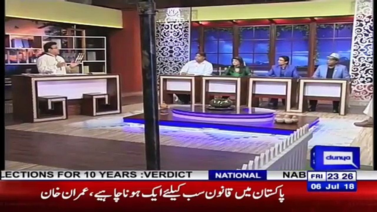 Hasb e Haal 6 July 2018 - Azizi as Abdul Qudoos - حسب حال - Dunya News