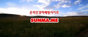 온라인경마사이트 , 인터넷경마사이트 , SUNMA.ME 경정일정