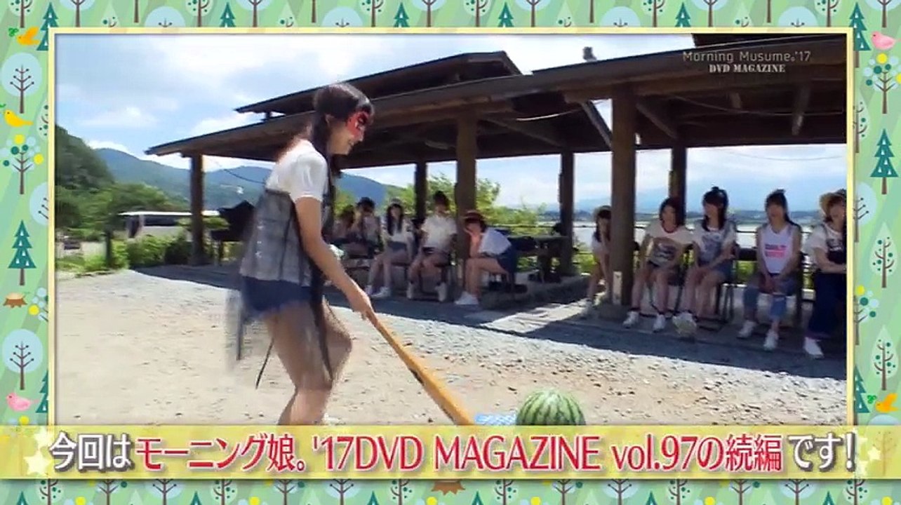 Morning Musume '17 Magazine Vol.101 Part 1
