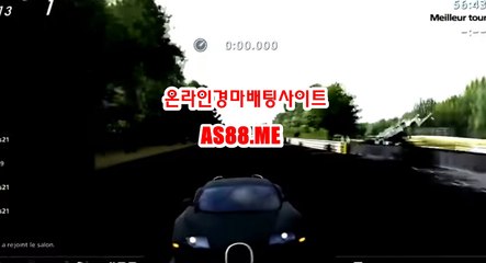 사설경마 , 온라인경마 , AS 88 점 Me 안전한경마사이트