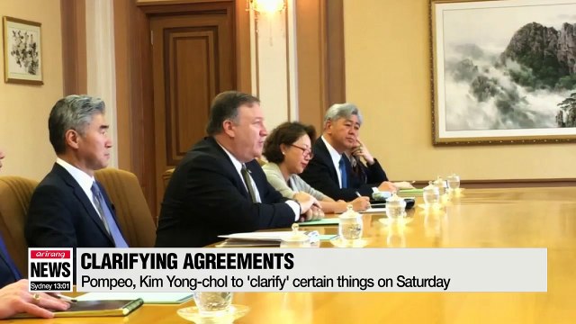 North Korea, U.S. agree to set up working groups for North's denuclearization