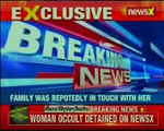 Burari killing case Woman occult detained by the crime branch, speaks exclusive on NewsX