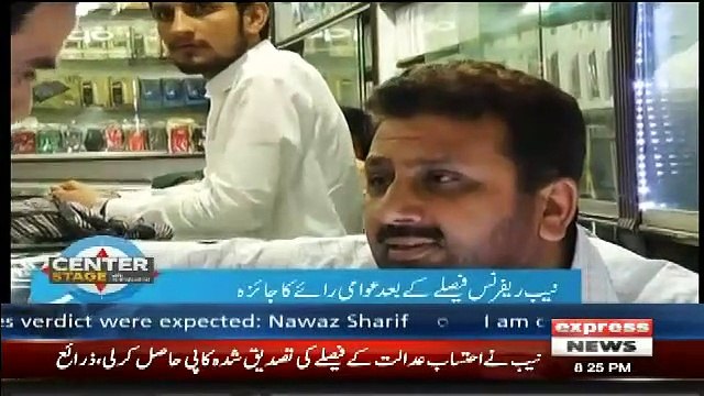 See How Pakistani People Responses Over Verdict Against Nawaz Sharif