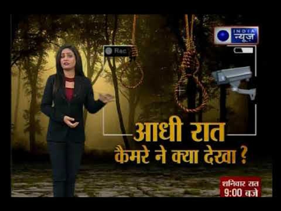 दिल्ली के बुराडी में 11 सामूहिक मौत के बाद इलाके के लोगों में खौफ