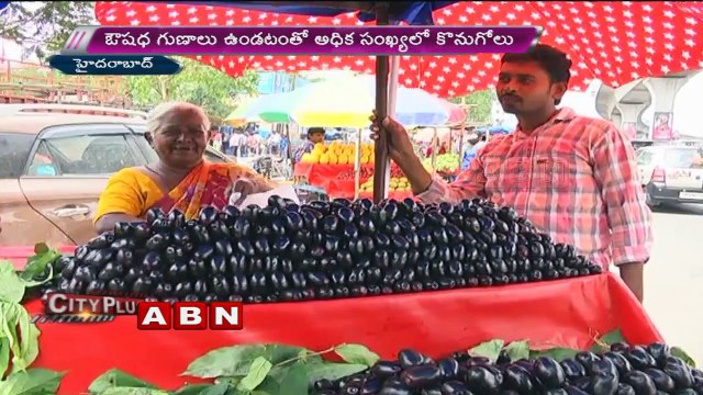 Health Benefits and Uses of Jamun Fruit ; Special Focus