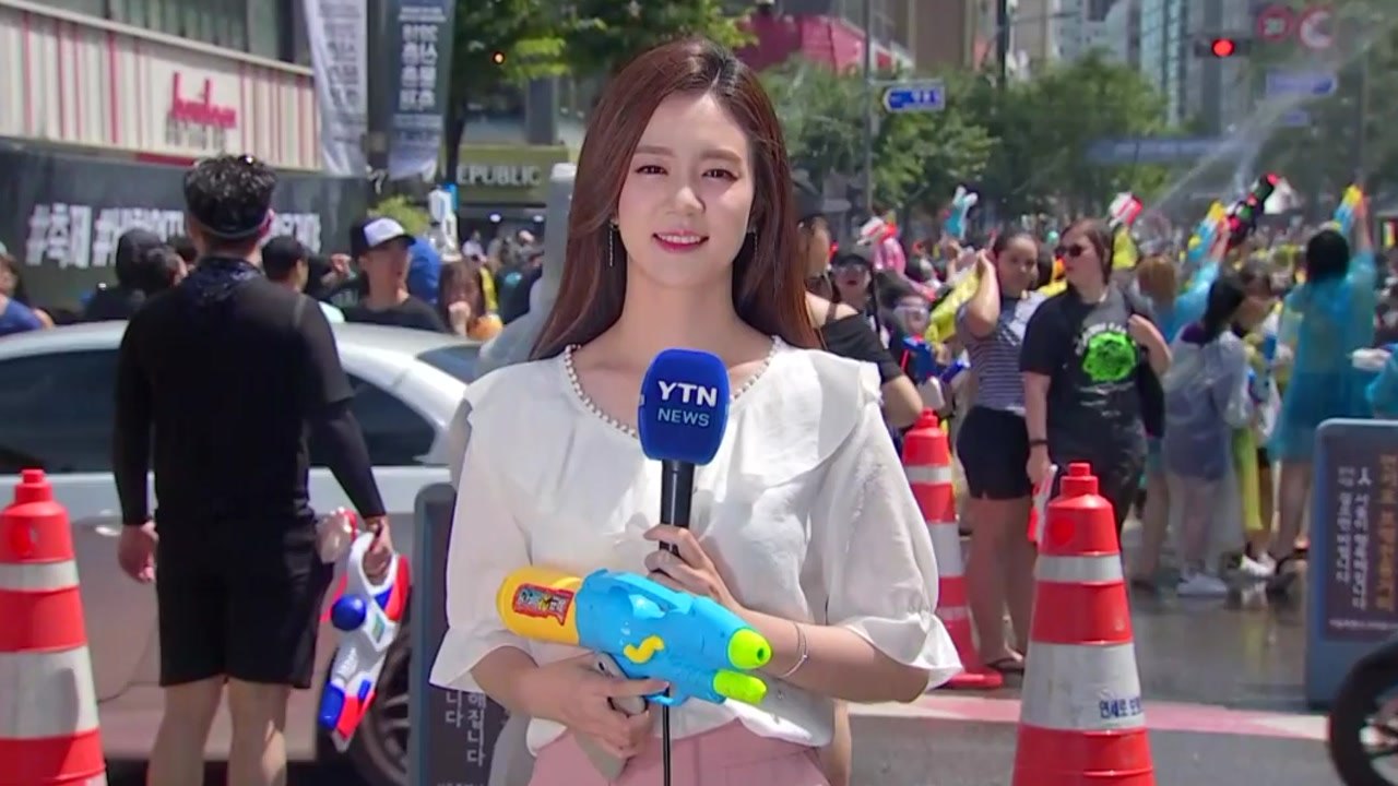 [날씨] 절기 '소서'...맑고 다소 더워, 자외선↑ / YTN