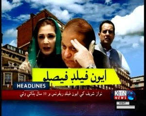 KTNNEWS Headlines- 10 AM- 7th July 2018