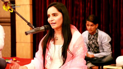 u Lakh Chale Ri Gori | Farzana Mirza | Live Performance | HD Video
