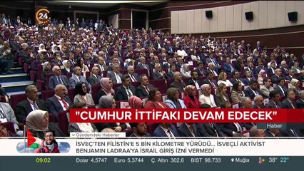 "Cumhur ittifakı devam edecek"