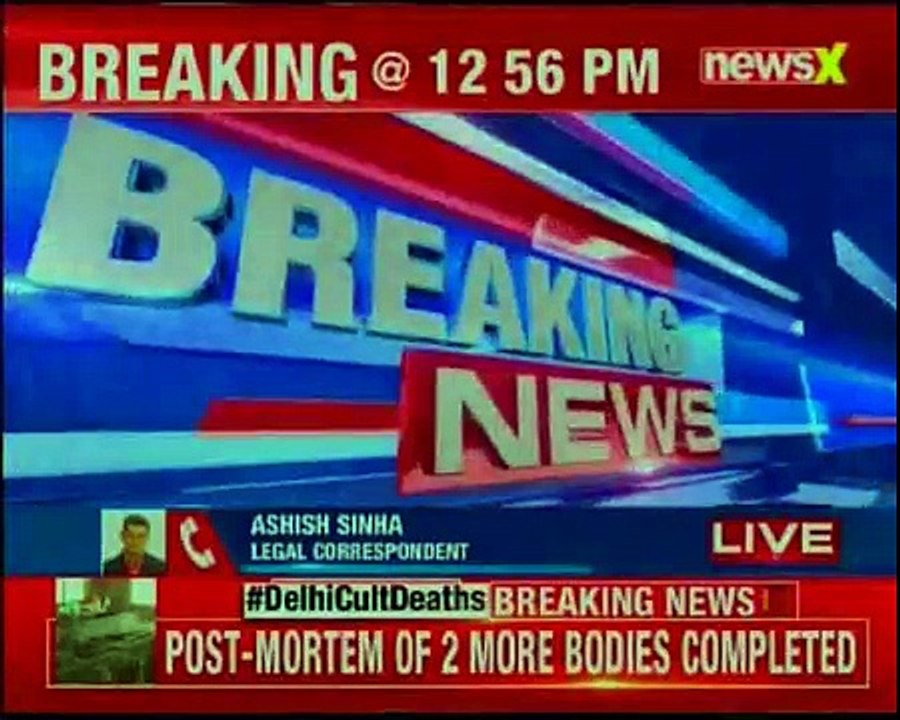 SC directs NRC to publish final detail of draft citizenship bill for Assam